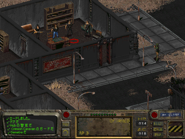 初代Falloutを遊んでみよう! | Pixel Burger Games Blog 初代Falloutを遊んでみよう! | Pixel Burger Games Blog